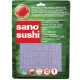 Серветка для підлоги з мікрофібри Sano Sushi Wonder Cloth, 80×50 см, 1 шт