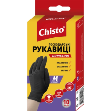 Рукавички господарські нітрилові Chisto, чорні, розмір M, 10 шт