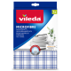 Кухонний рушник з мікрофібри Vileda Microfibre Tea Towel, 1 шт