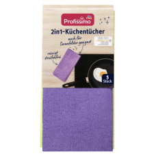 Серветки для кухні Profissimo 2in1 Küchentücher, 5 шт