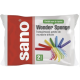 Меламінова губка Sano Wonder Sponge, 2 шт