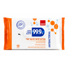 Серветки антибактеріальні Sano Antibacterial, 50 шт